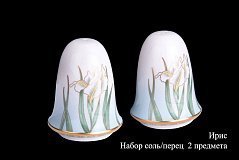 Набор для соли и перца Ирис, 2 предмета